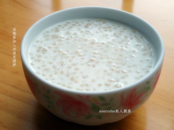 牛奶西瓜西米露