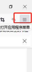 如何设置允许面向 Microsoft 账户单点登录