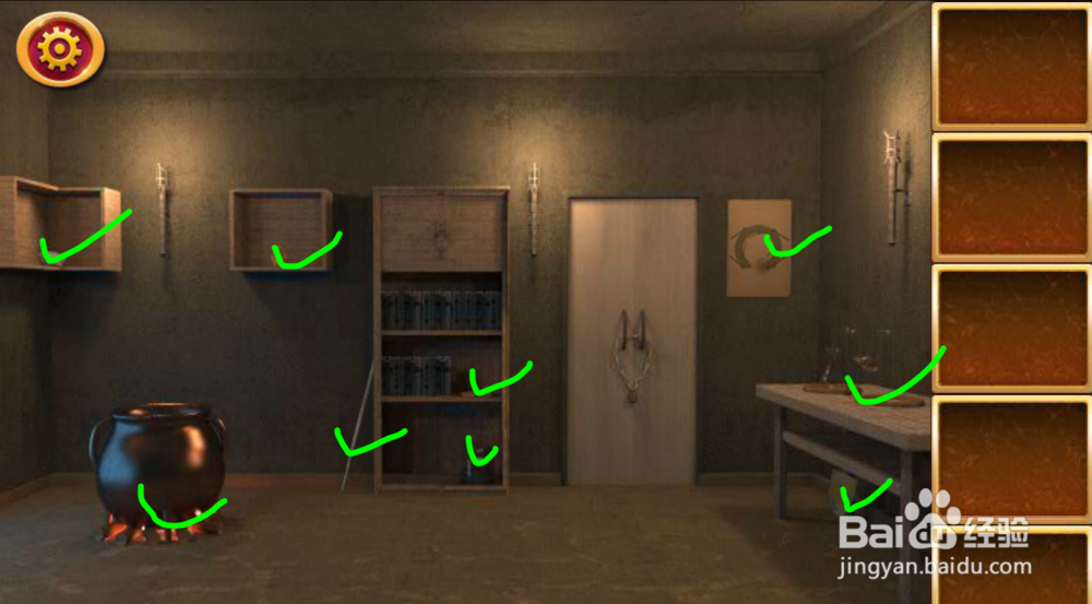 密室逃脱1游戏全攻略之第11关