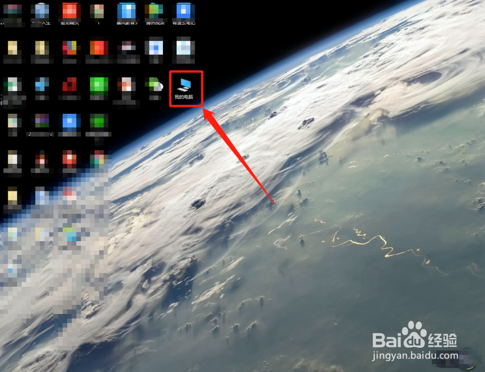 移动硬盘在电脑上不显示怎么办？