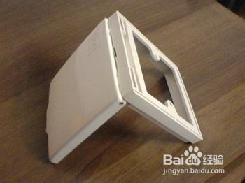 插座防水盒如何安装