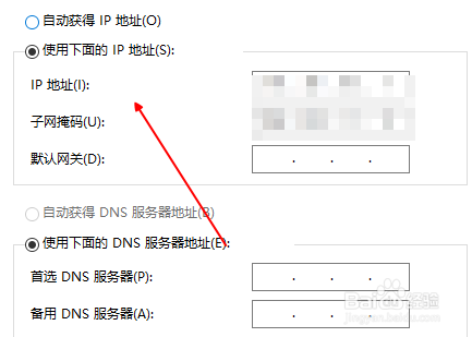 win10系统电脑启动慢解决办法