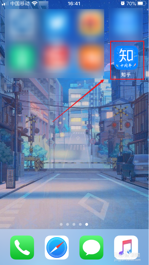 ios版知乎如何关闭内置音效