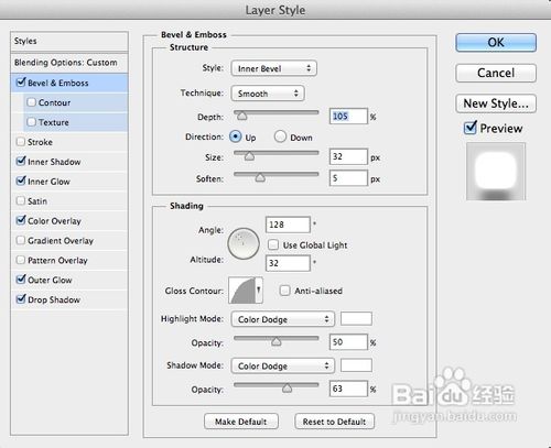 Photoshop CS6新功能教程,20分钟创建简单动画