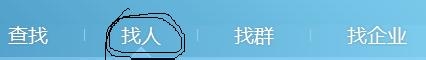 QQ空间赚钱方法