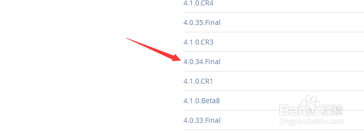 netty官网下载教程