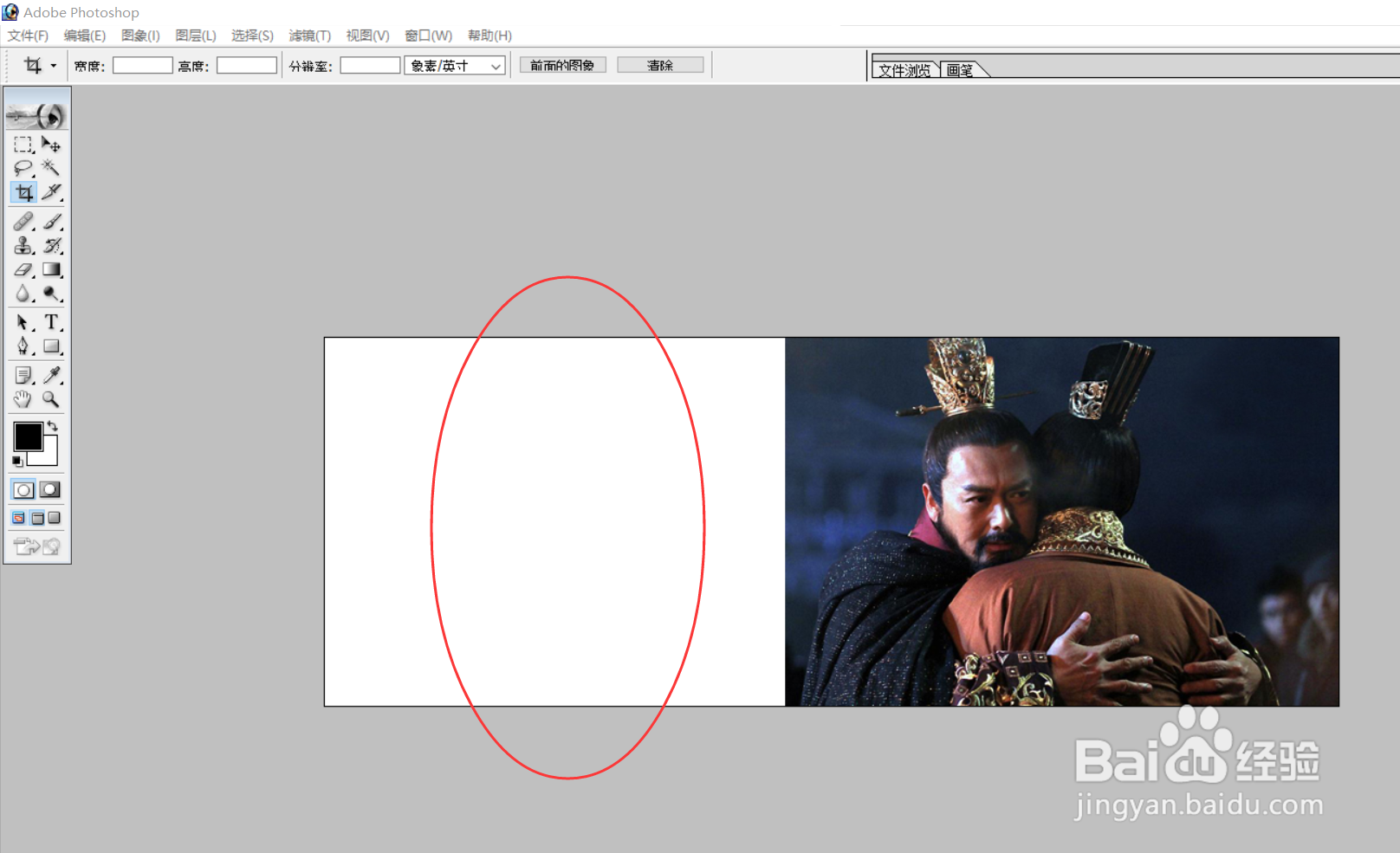 PS设计案例：周润发电影系列—《铜雀台》