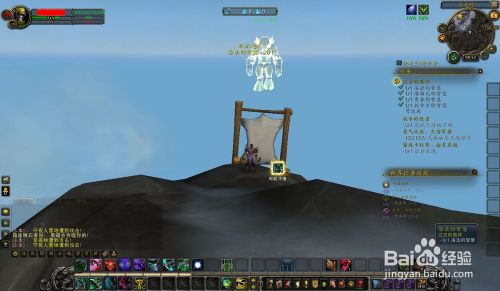 魔兽世界《过去的敬拜》任务怎么做