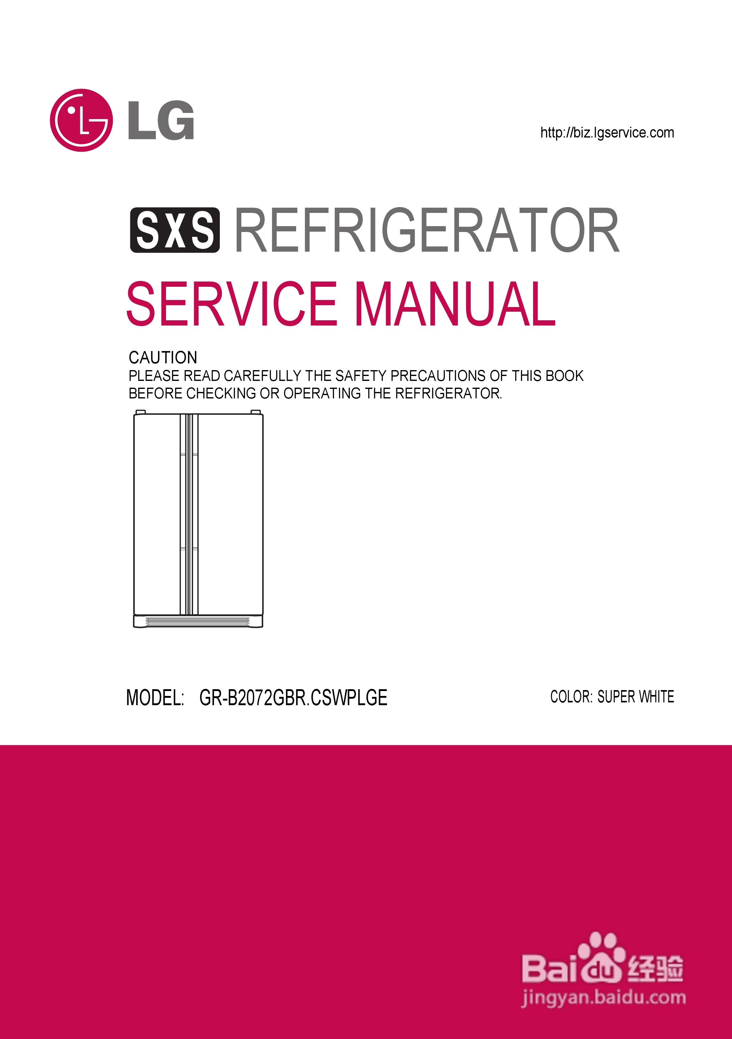 LG GR-B2072GBR.CSWPLGE冰箱使用说明书:[1]