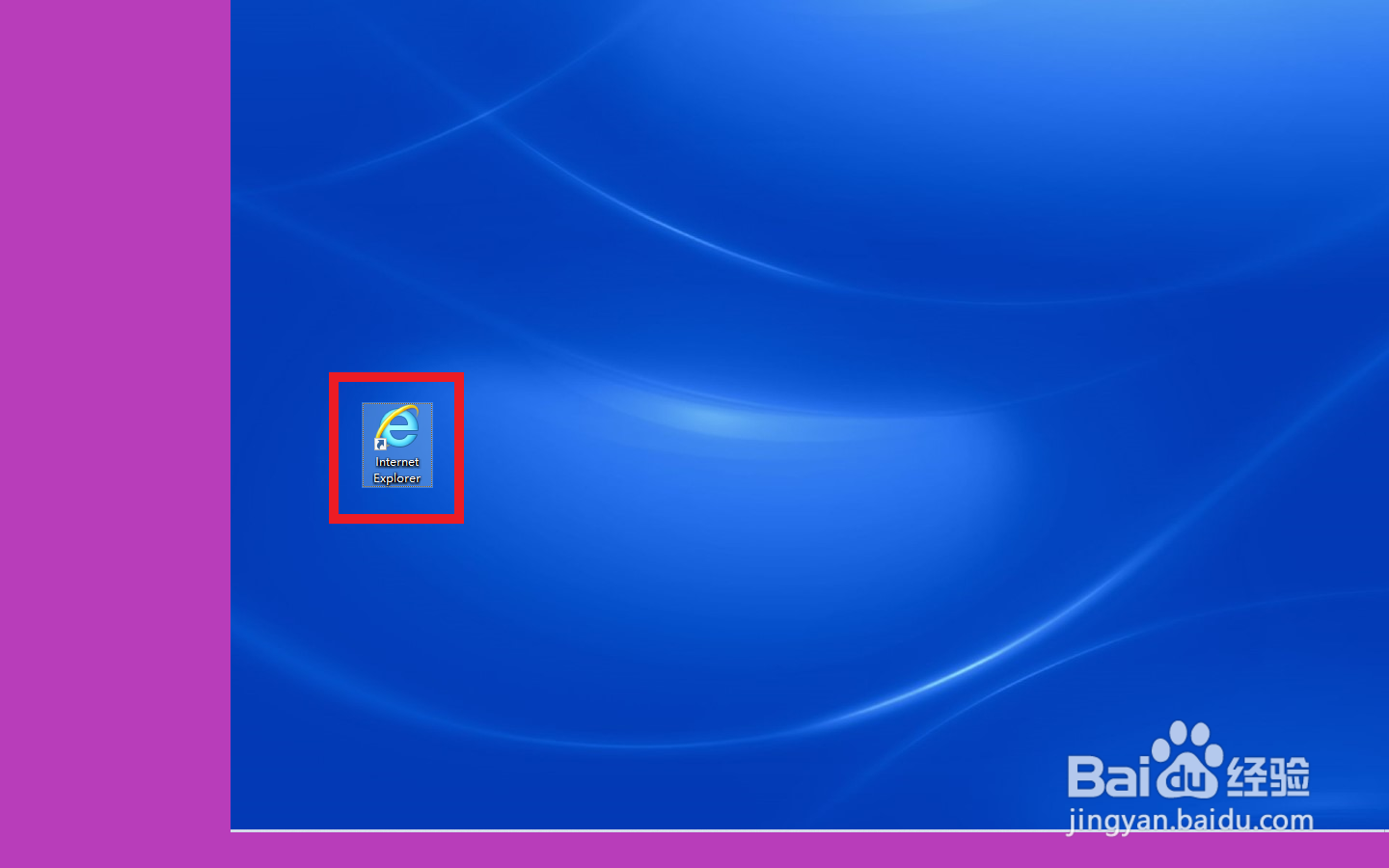 燕赵人才卡如何申请