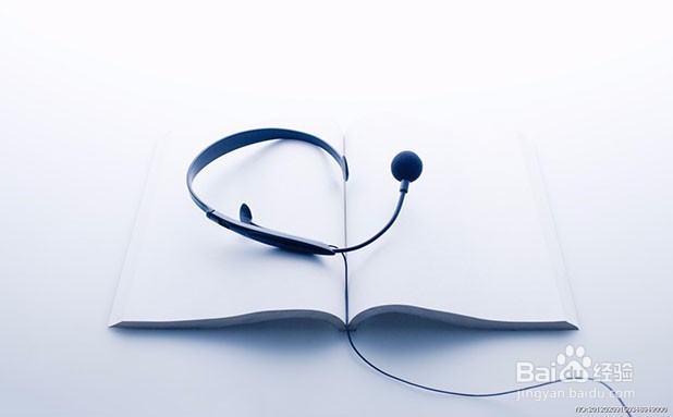 贵州学历提升的学习方式以及相关优势