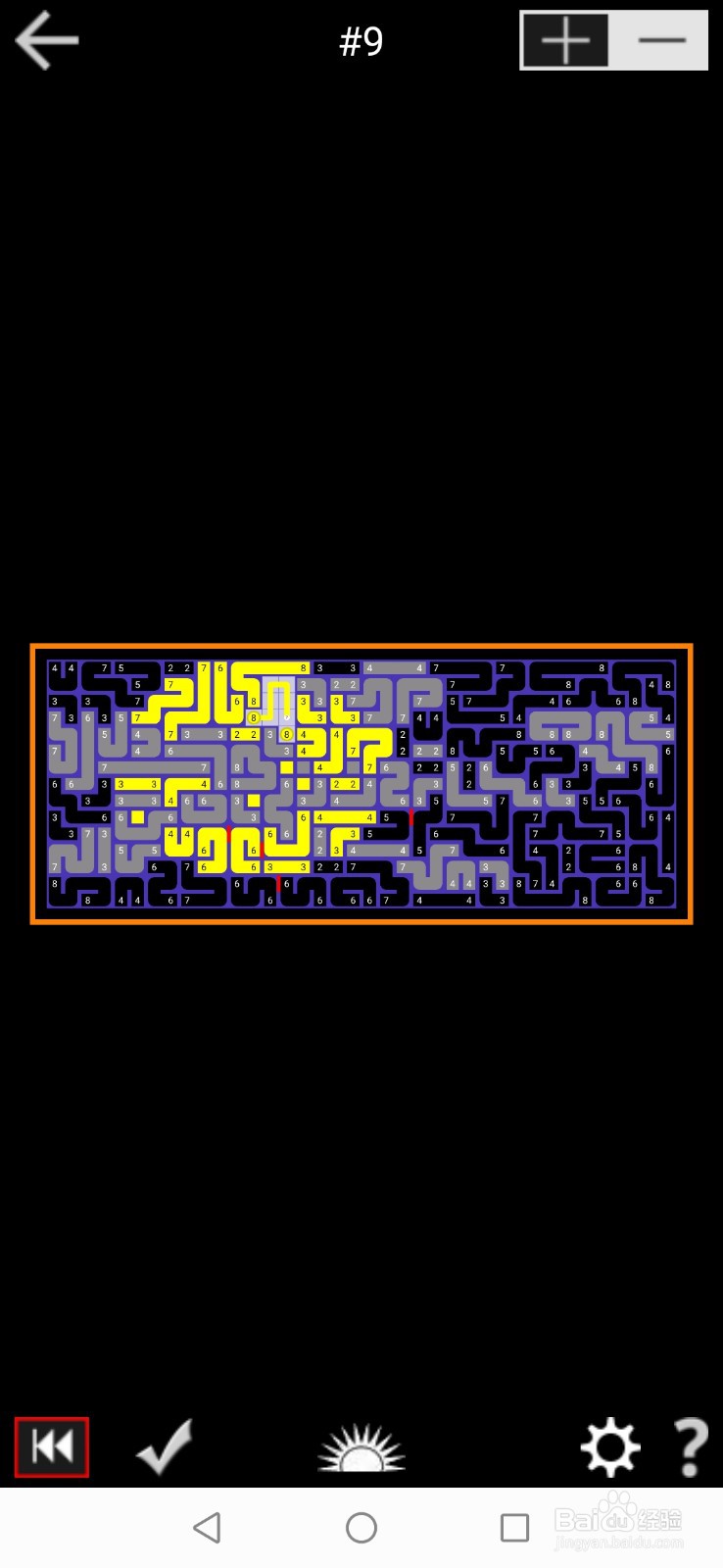 PathPix Boo数字绘图全99关通关攻略-第九关