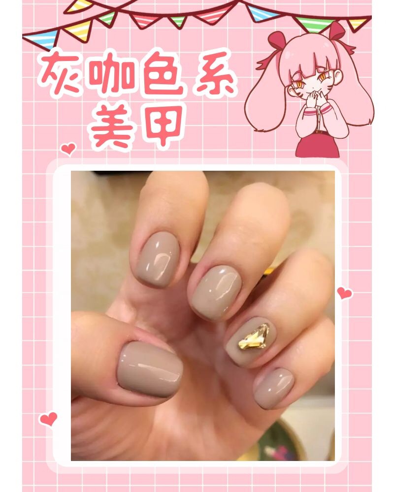 秋冬最受欢迎的美甲，推荐给各位小仙女