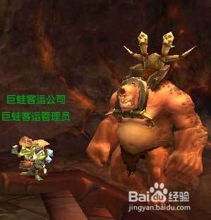 [地下城守护者OL]魔族新手24小时作战攻略