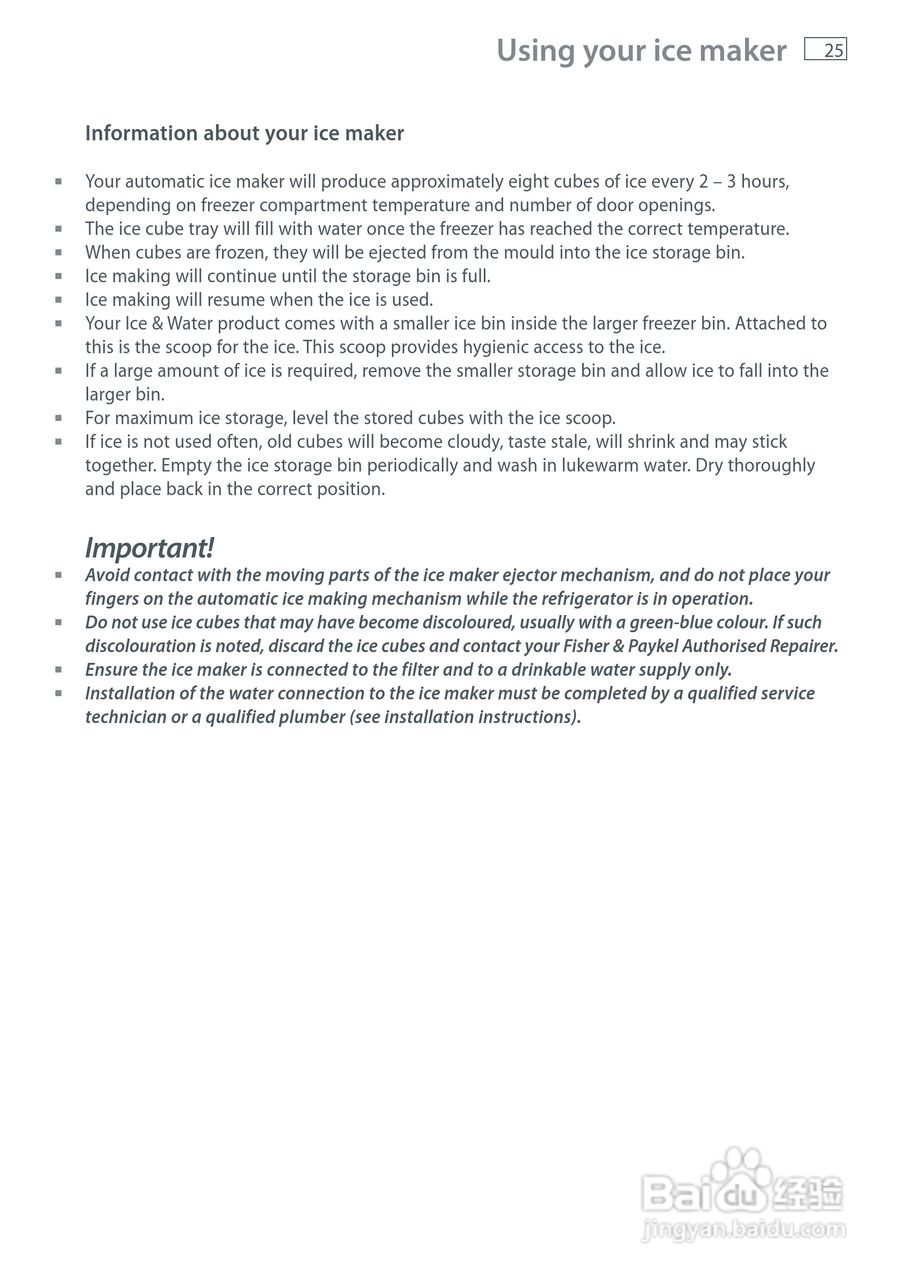 斐雪派克E402BRXFDU2冰箱说明书:[3]