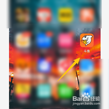 斗鱼怎么查看任务中心的领取记录