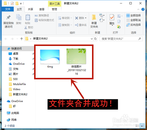 設(shè)計中的設(shè)計pdf_好設(shè)計不簡單pdf_水廠設(shè)計污水廠設(shè)計pdf