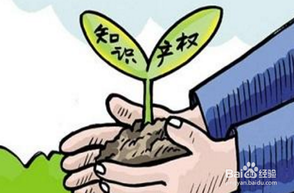 宝安区通过知识产权贯标认证企业可获20万元奖励