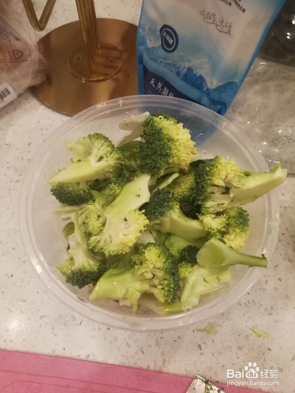 单身狗版蔬菜杂烩麻辣肉丝