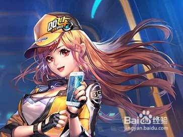 飞车A级车圣殿骑士改装攻略