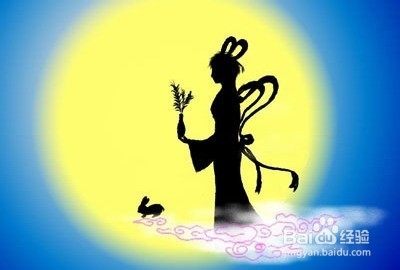 中秋节，我们怎样过？（穿越时空版）