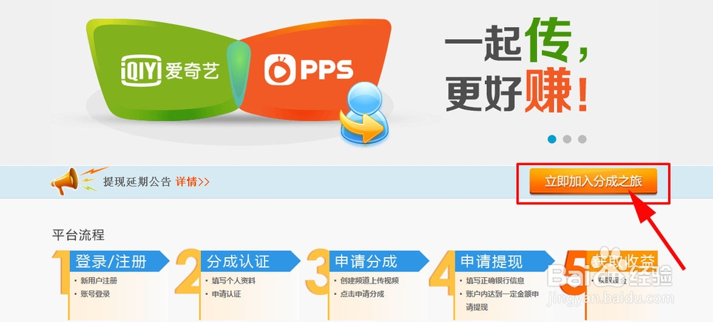 怎么网上赚钱