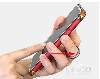 买手机壳送的挂绳怎么用