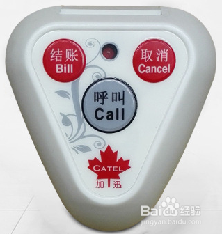 医院门诊输液室无线呼叫器安装方案