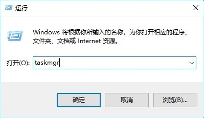 Win10系统怎么样查看电脑启动时使用BIOS的时间