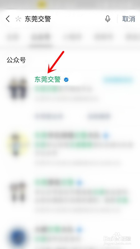 新车没有年检标志怎么办