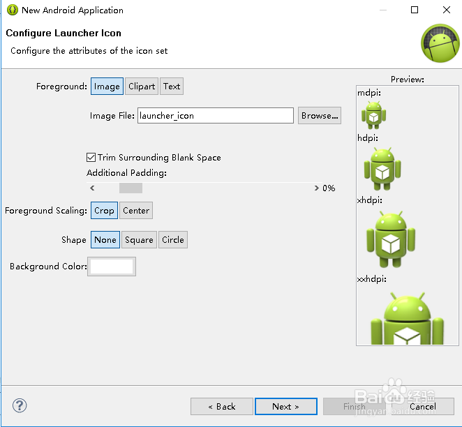 Eclipse创建第一个Android项目教程
