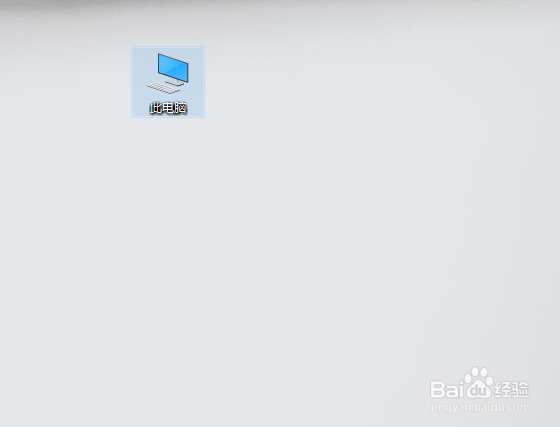 win10 蓝屏,memory management