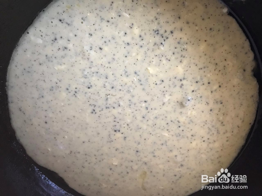 如何给孩子吃火龙果——果味鸡蛋饼