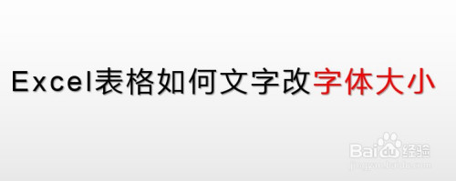 特殊字體生成軟件_夢的特殊字體復制_生成特殊字體可復制