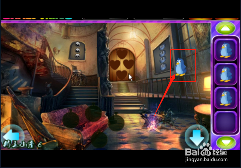 小游戏 《小学生逃脱》如何通关