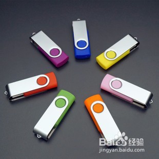 计算机病毒怎样传播?