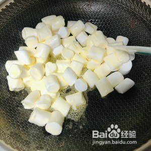 网红零食奶莓奶枣