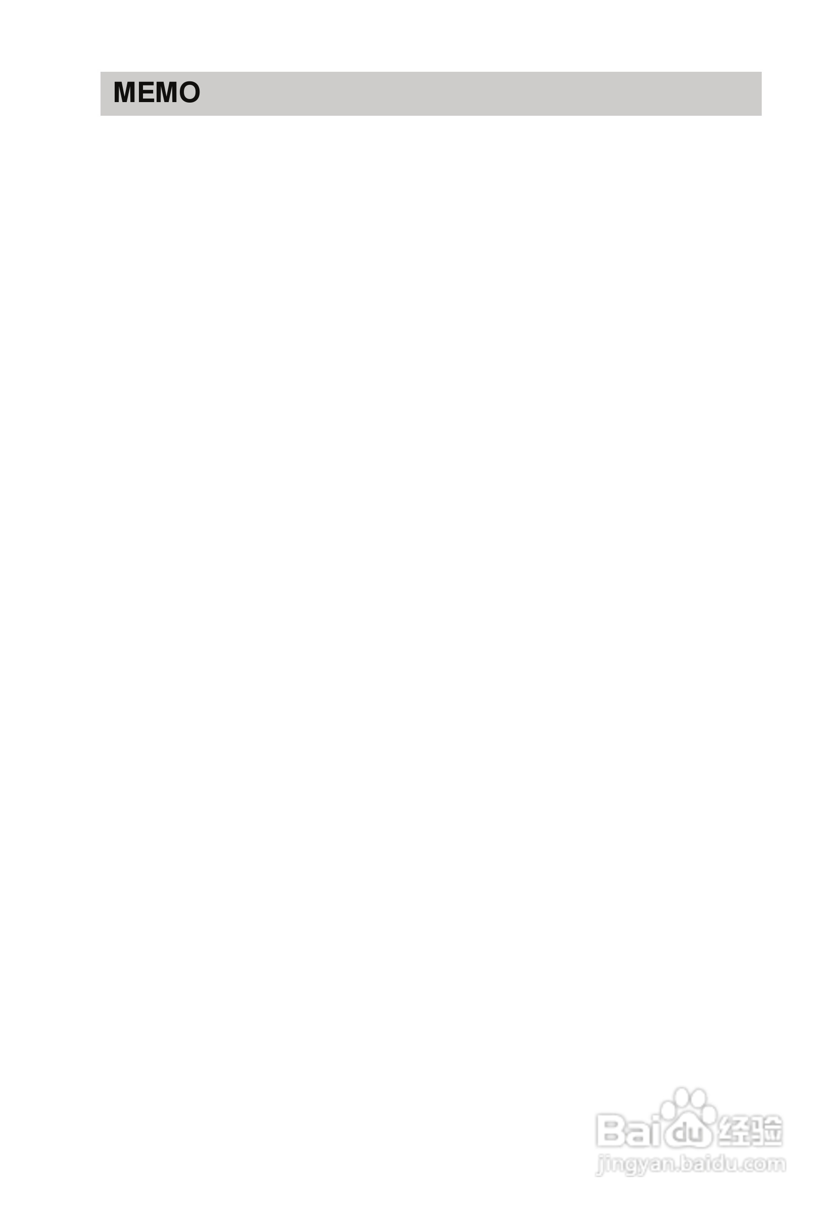 LG XQB105-V3D洗衣机使用说明书:[4]