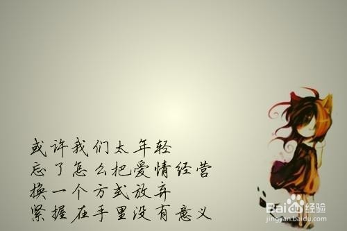 恋人之间如何相处