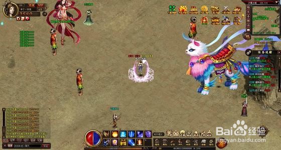 传奇页游英雄怎么搭配