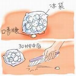 【洗衣窍门】地毯的清洗与保养方法