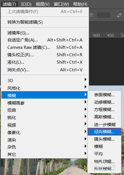 遊戲/數碼 電腦 > 電腦軟件 | 百度知道 | 百度首頁 | 登錄 | 註冊