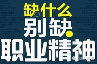 <b>大学生需要在大学里学到的技能</b>