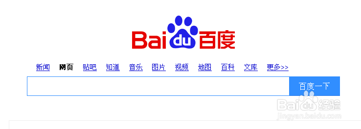 和聚宝官网怎么找