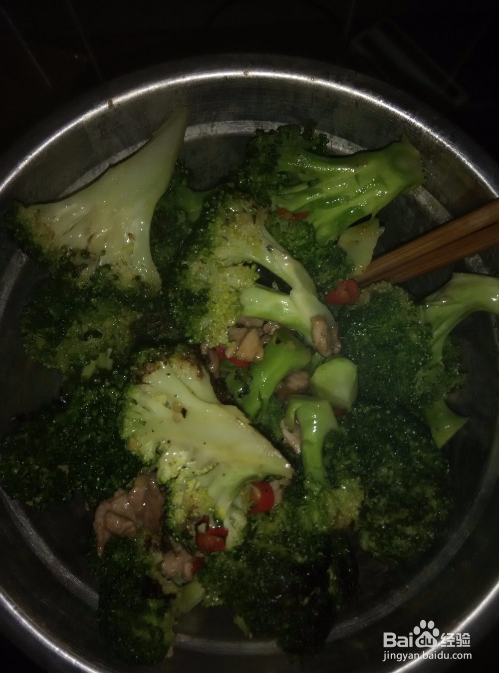 家常菜-西蓝花炒肉怎么做