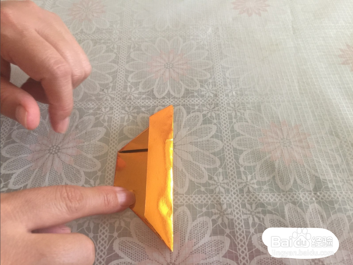 金银宝用纸怎么折