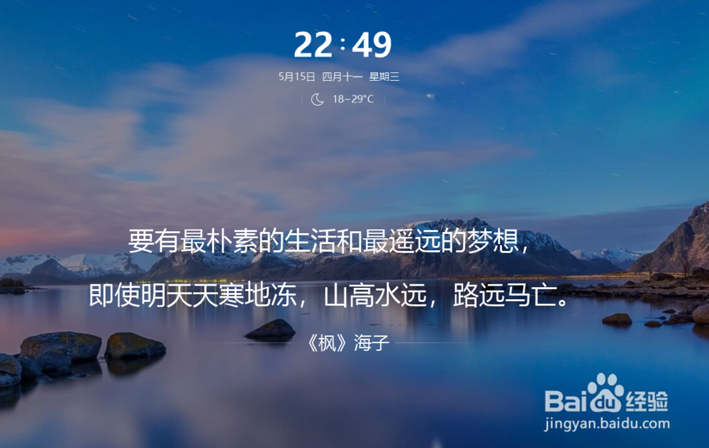 大学生对个人未来的职业该如何规划