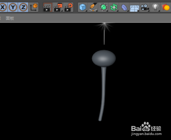 C4D建模--蒲公英