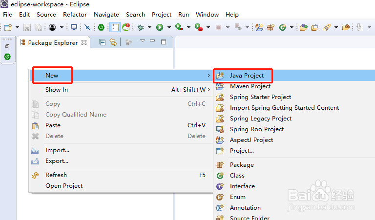 Java：如何用Eclipse开发Java项目