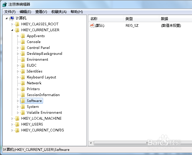 Windows 7下常见故障及解决方案